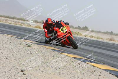 media/Oct-18-2024-CVMA Practice Friday (Fri) [[5e0cf27f9e]]/3-Group 2/Session 4 (Turn 14 Inside)/
